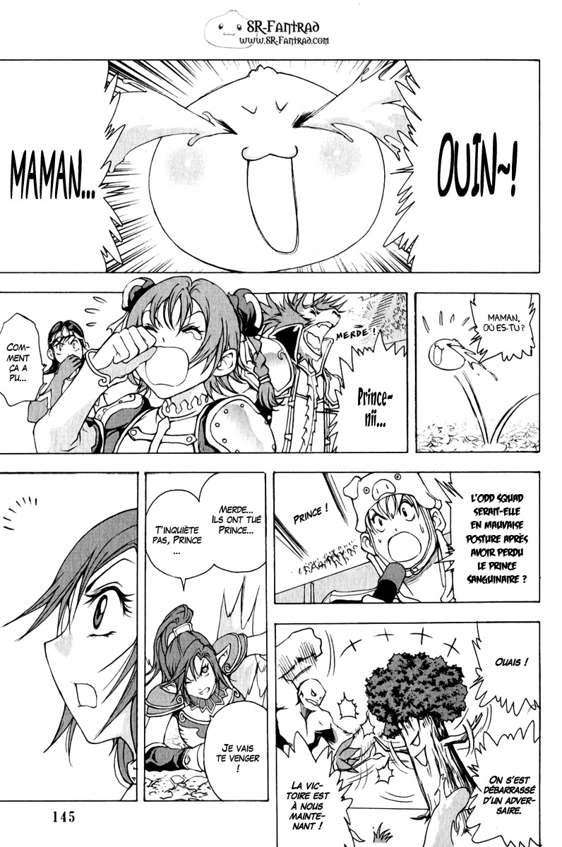 img Half Prince 1